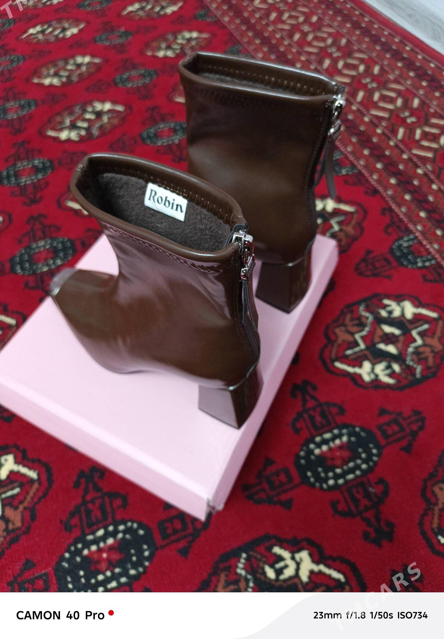 Adik - Türkmenabat - img 1