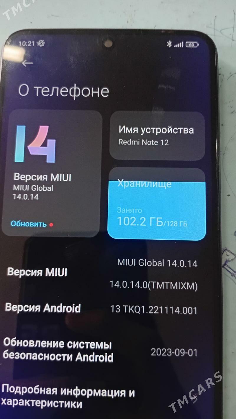 Redmi not 12 - Gurbansoltan Eje - img 2