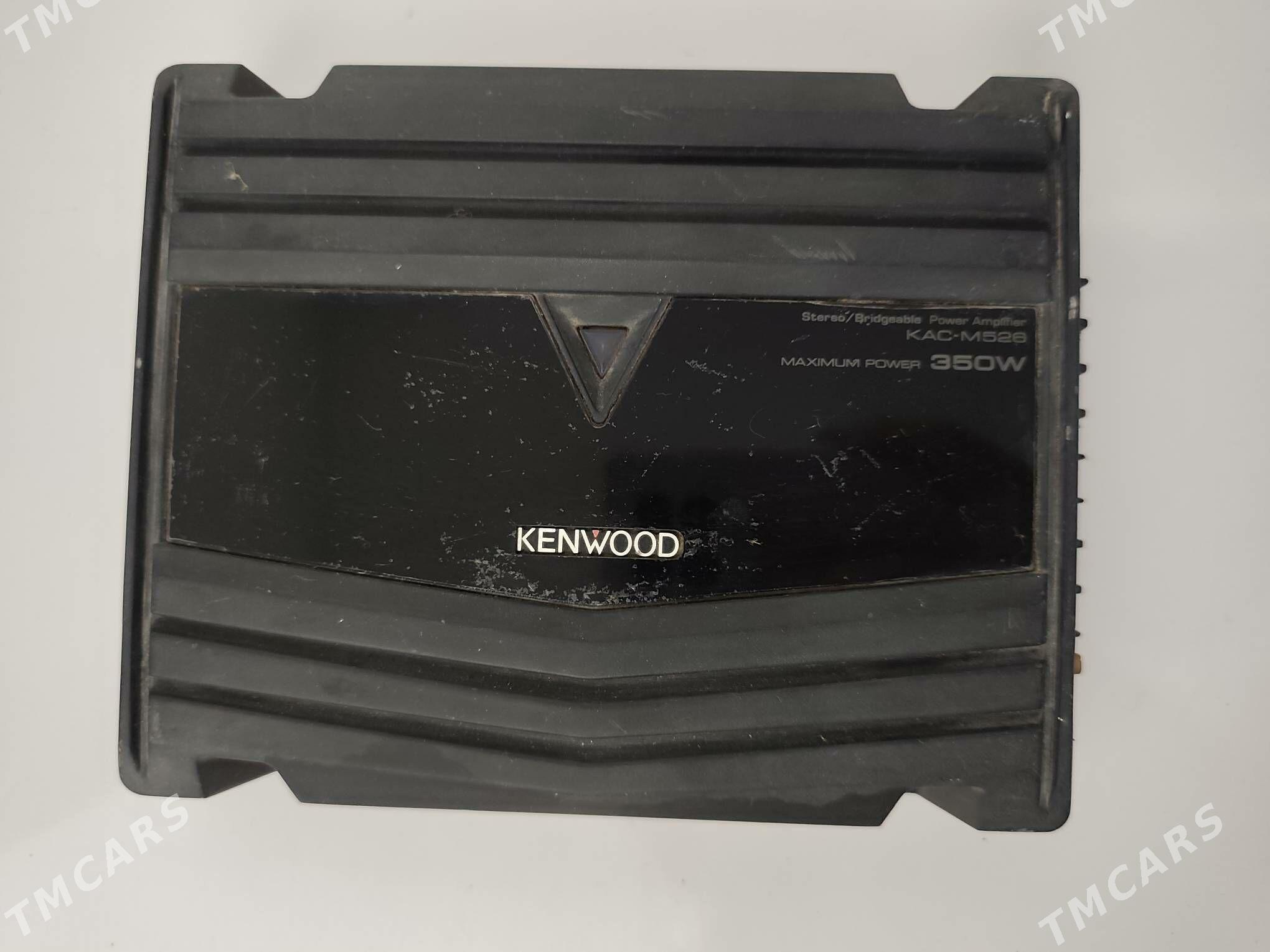 usilitel - Türkmenabat - img 2