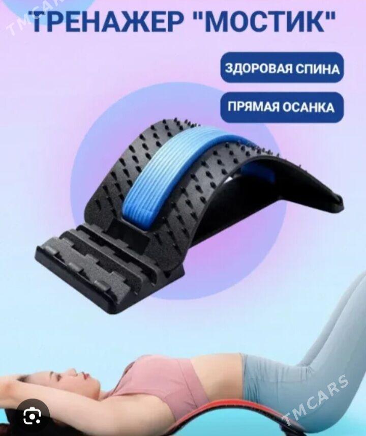 Mostik. Horlandyryan korset - Туркменабат - img 4