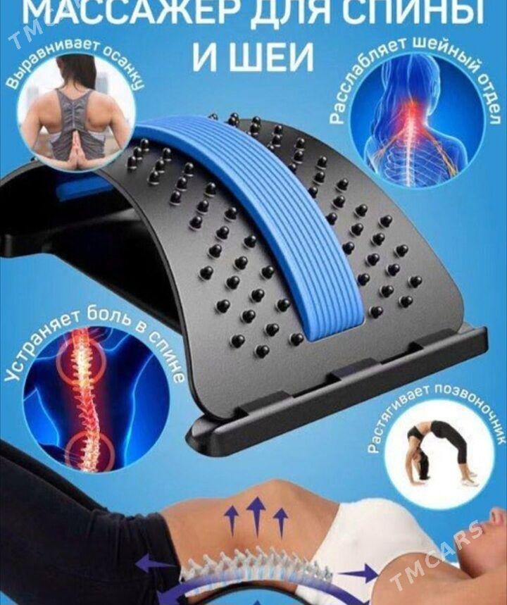 Mostik. Horlandyryan korset - Туркменабат - img 1