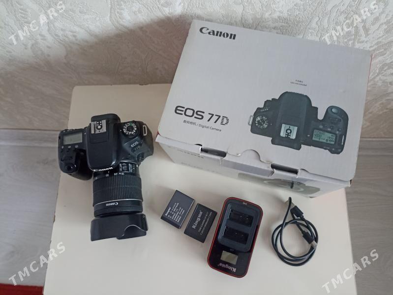 Canon 77 de - Balkanabat - img 3