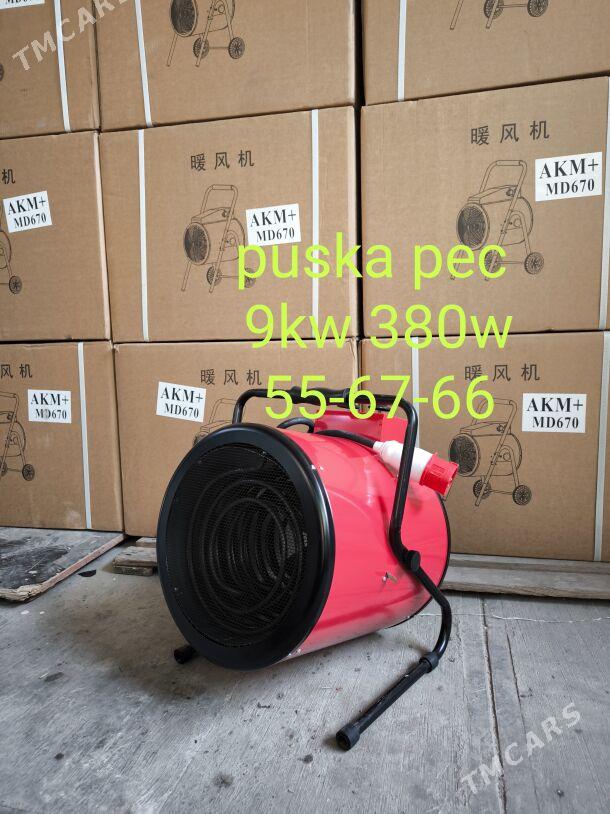 Puska pec 9kw - Ашхабад - img 3