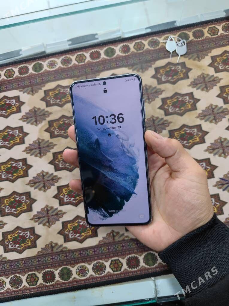 S21 1sim - Bekrewe - img 1