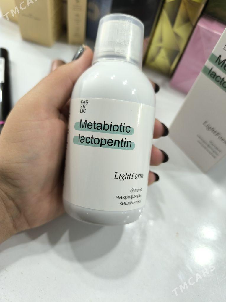 bad - Daşoguz - img 2