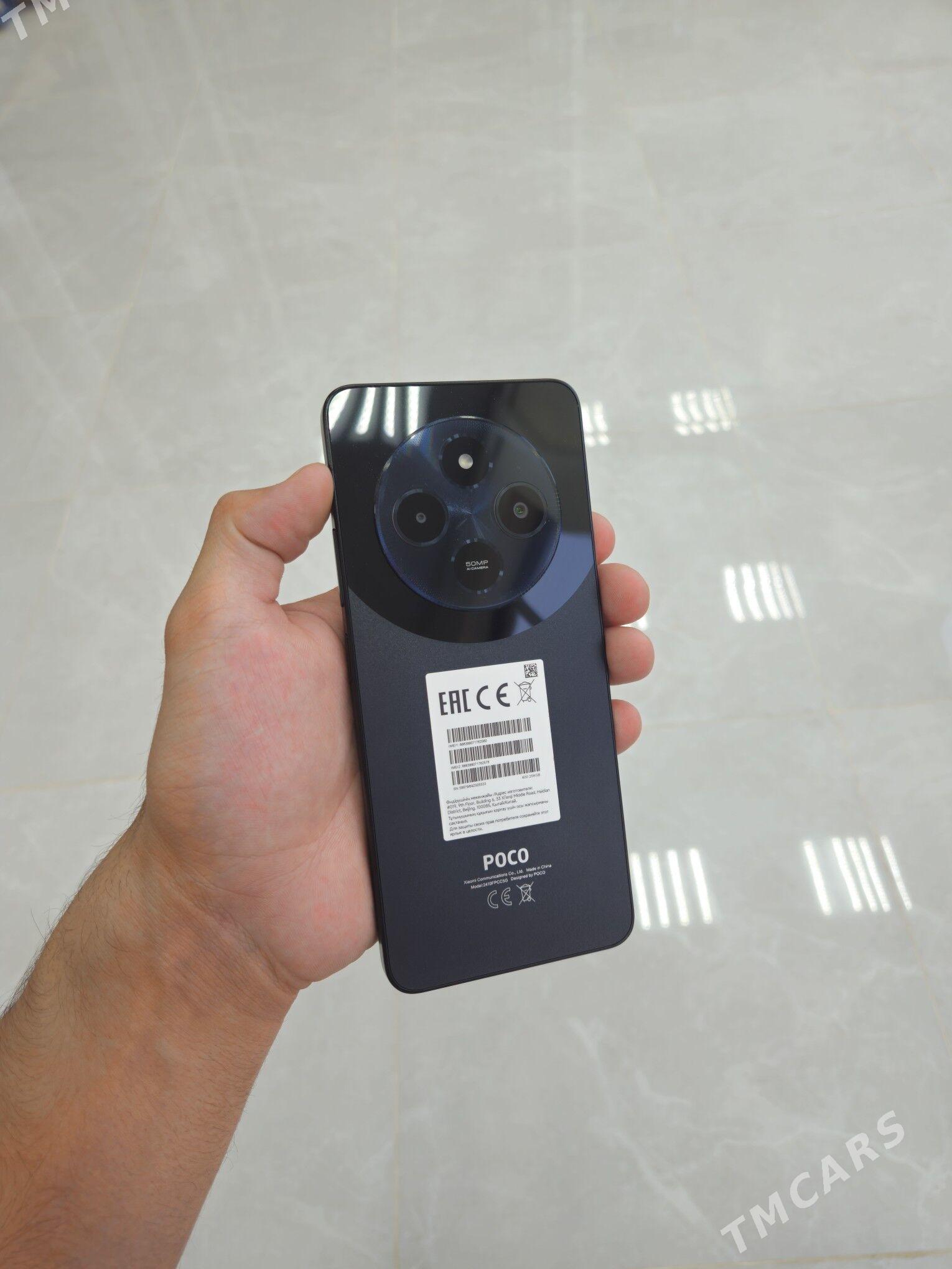 POCO C75 8/256🟡 - Мары - img 2