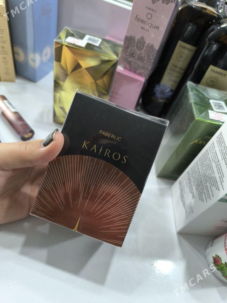 duhi - Daşoguz - img 6