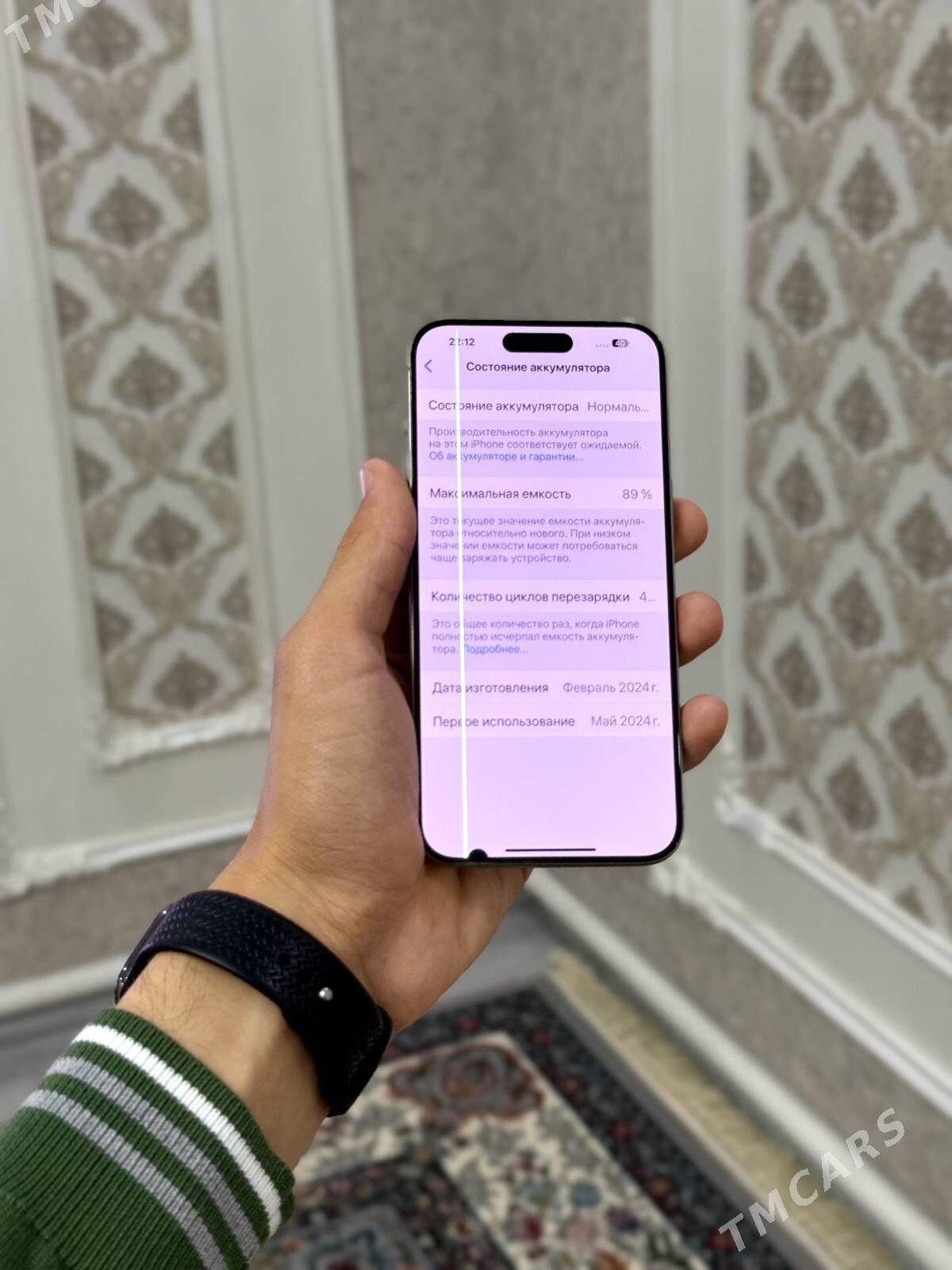 iphone 15 Pro Max 256GB 89% - Ашхабад - img 4