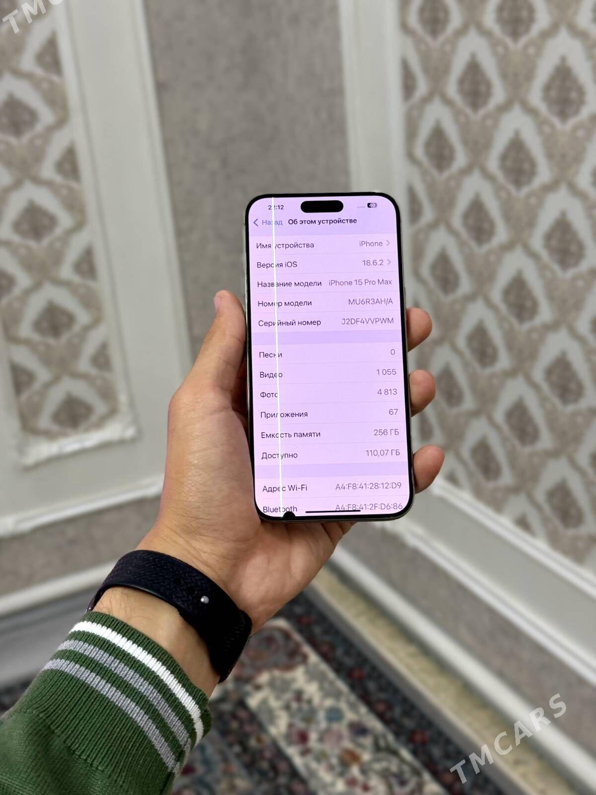 iphone 15 Pro Max 256GB 89% - Ашхабад - img 3