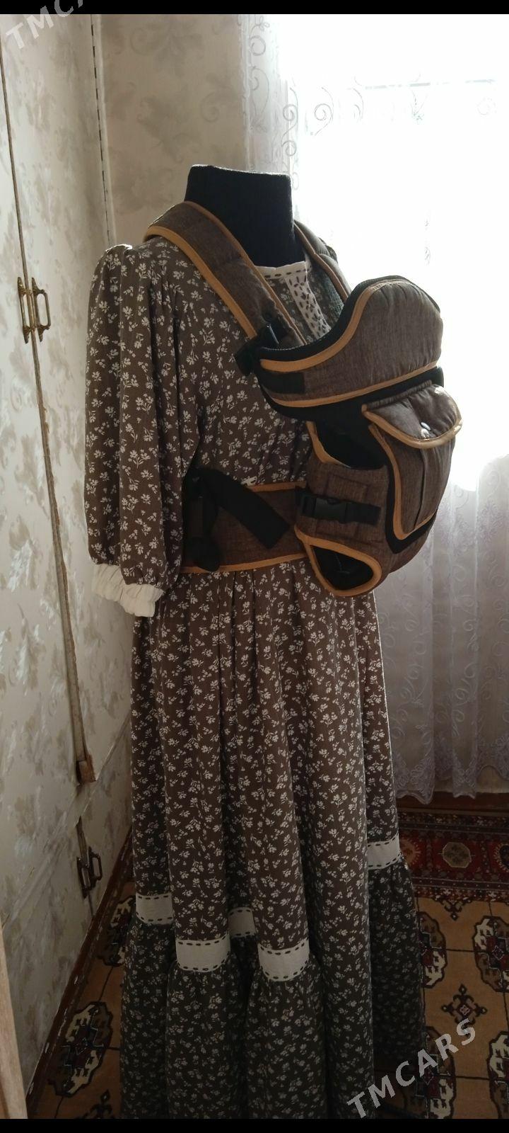 кенгуры - Мары - img 2