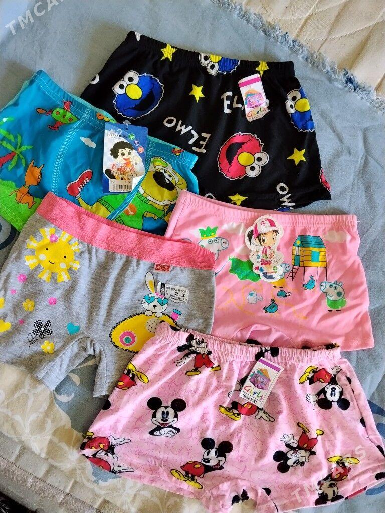 gyz/oglan tursik /трусы - Hitrowka - img 6