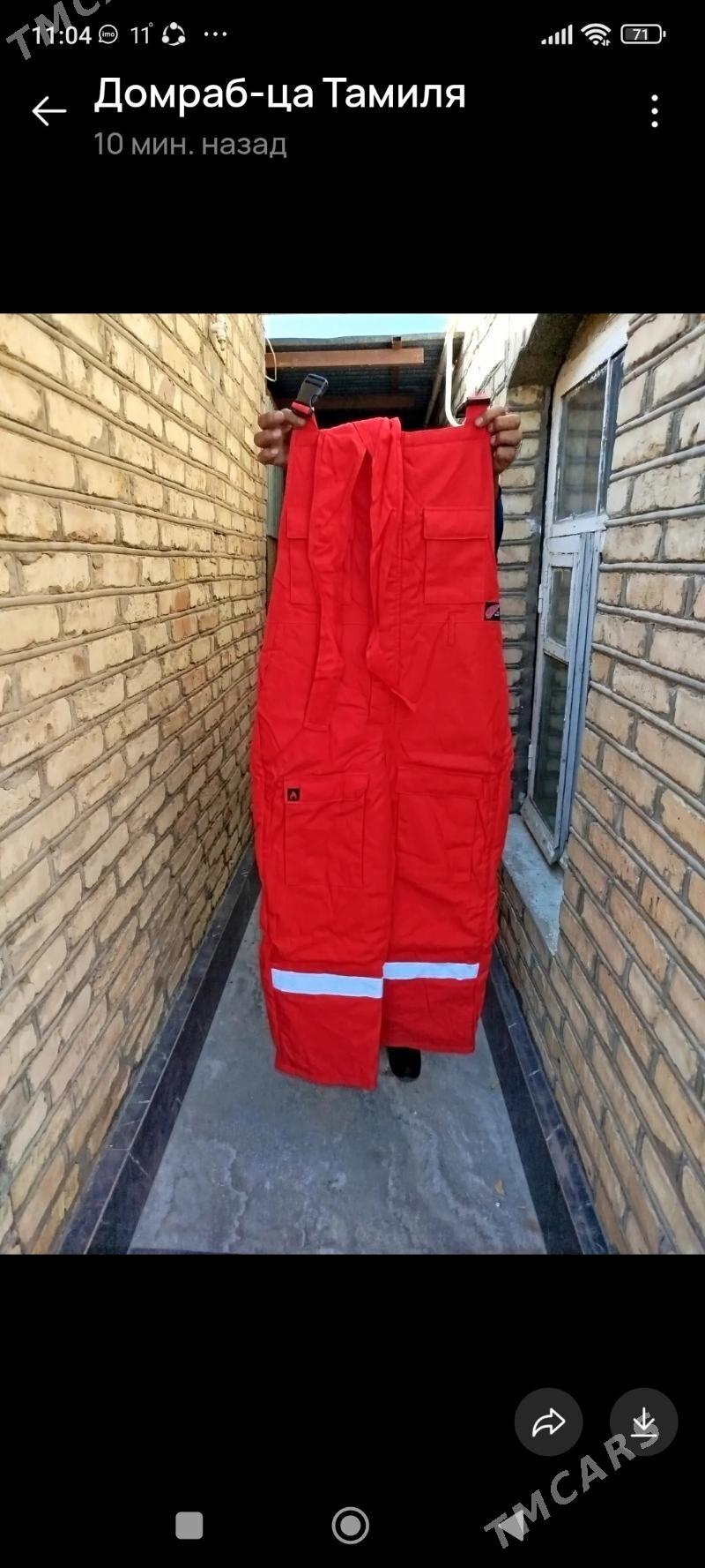 спецодежда - Mary - img 3