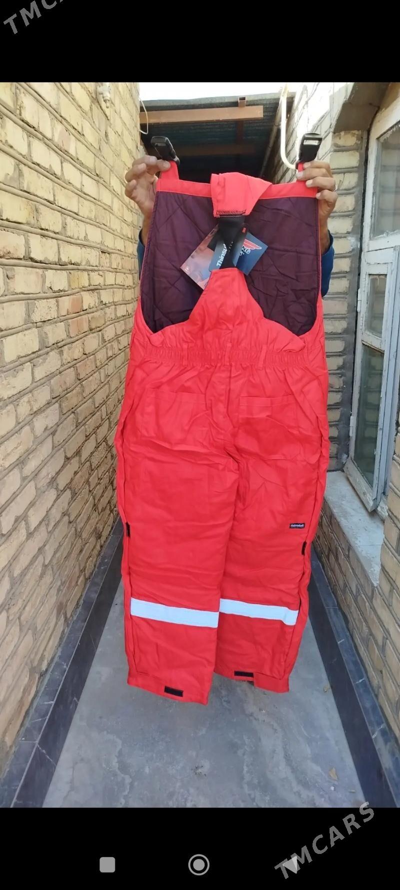 спецодежда - Mary - img 1