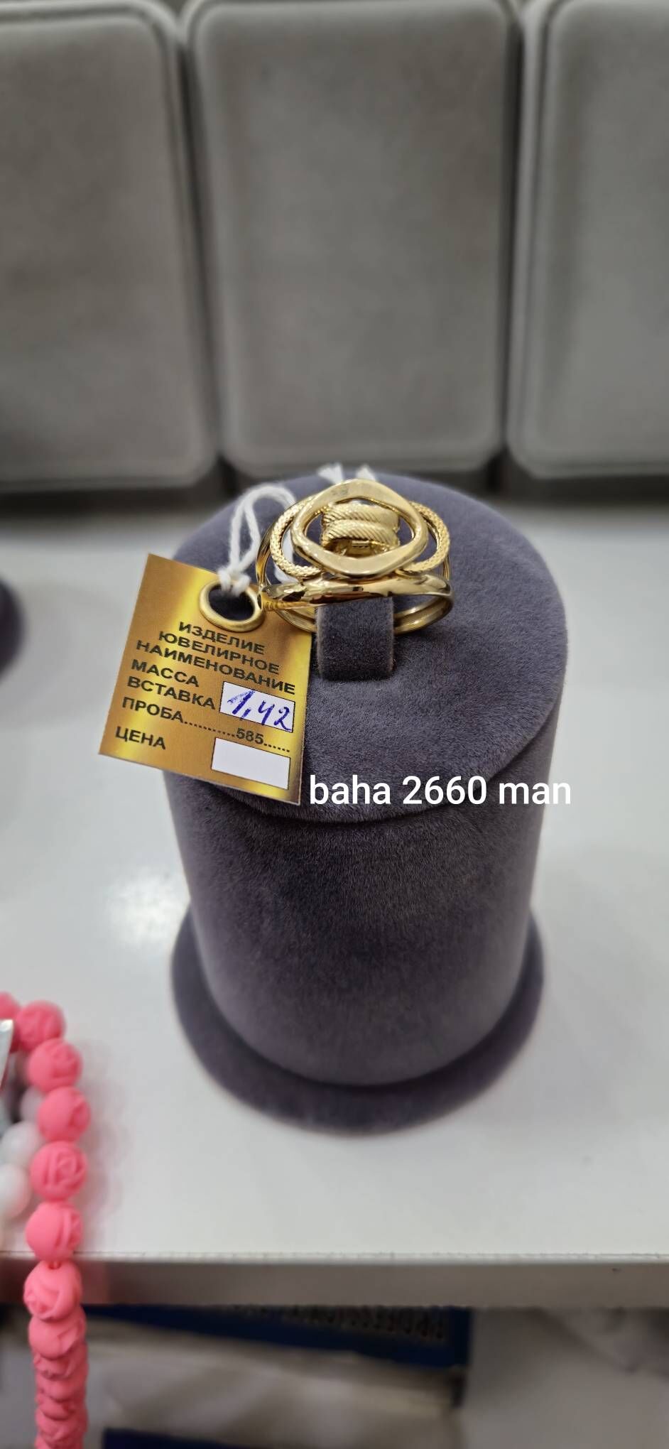 Gyzyl broska we yuzuk 585 - Aşgabat - img 10