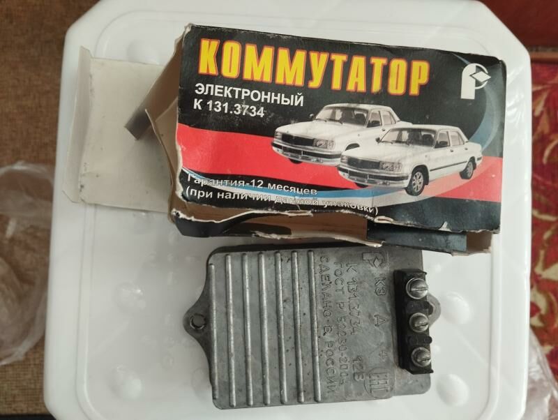 Транзистор Komutator Tranzisto 175 TMT - Aşgabat - img 1