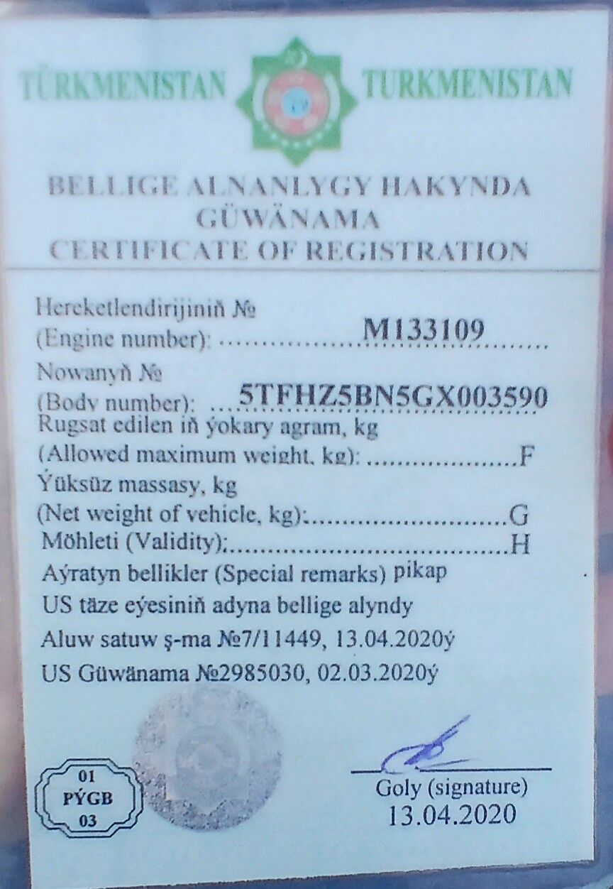 Toyota Tacoma 2017 - 305 000 TMT - Gökdepe - img 7