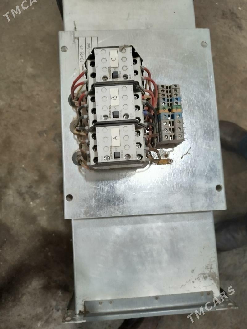 обогреватель - Гурбансолтан Едже - img 3