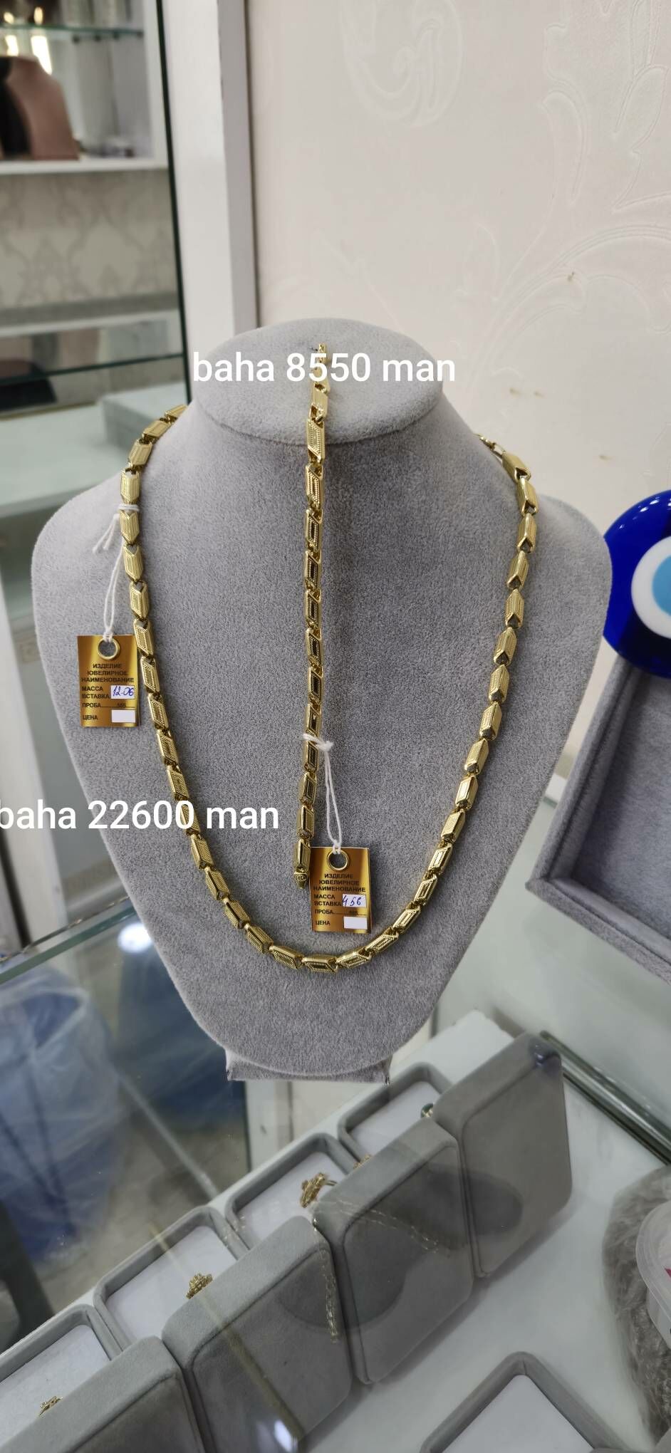 Gyzyl komplekt we zynjyr 585 - Aşgabat - img 10