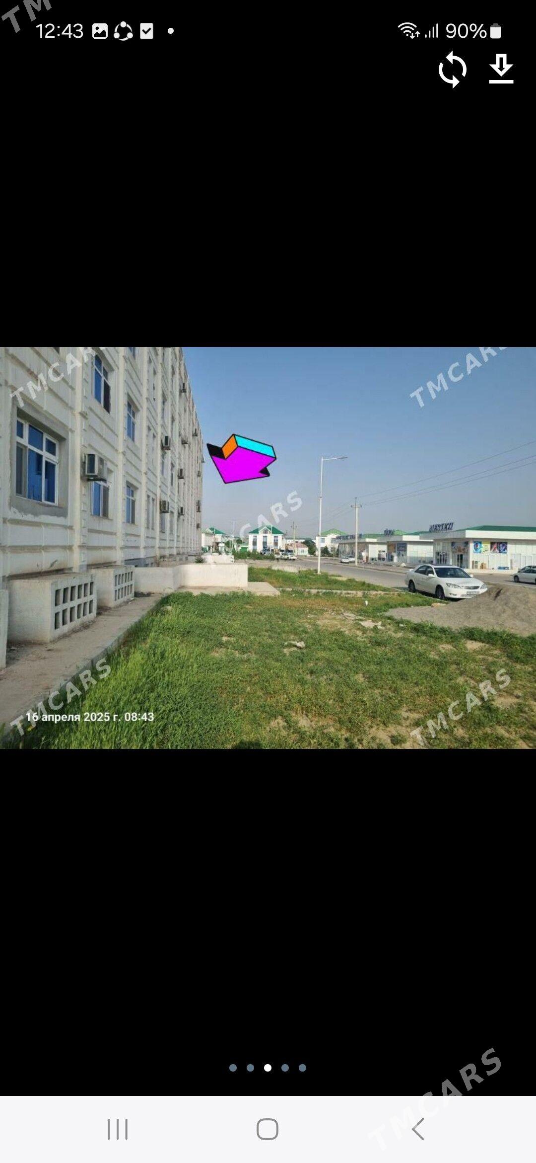 anew padwal - Анев - img 2