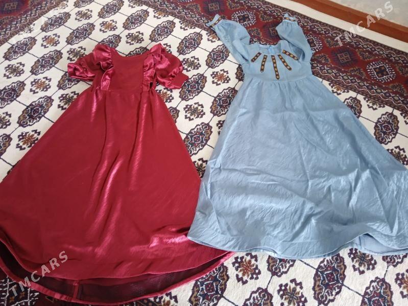 Koynek - Балканабат - img 1