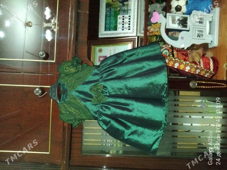 Köýnek - Дашогуз - img 1