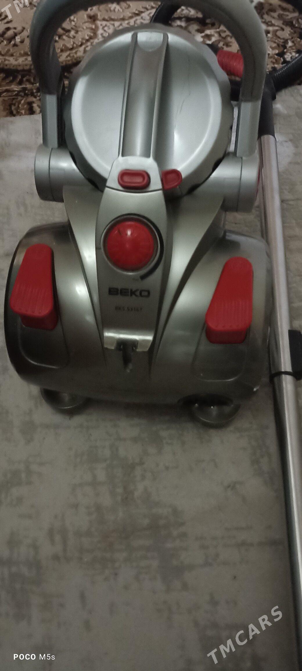 пылесос BEKO - Hazar - img 1