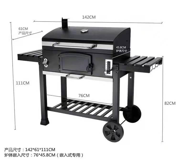 Мангал Заводской Барбекю - Daşoguz - img 2