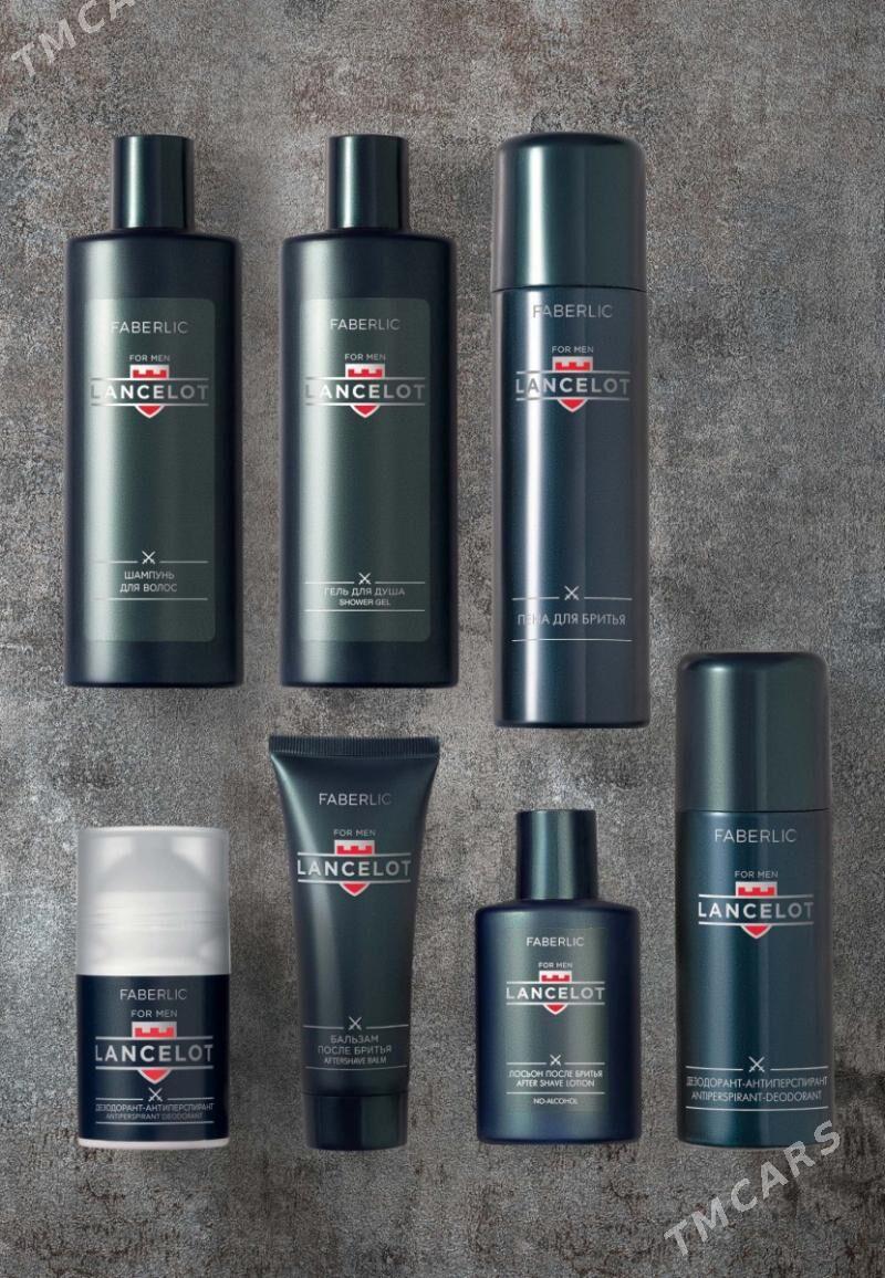 Lancelot - Туркменабат - img 3