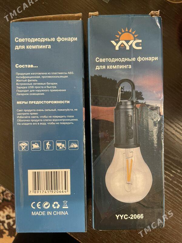 лампа походная - Туркменбаши - img 2