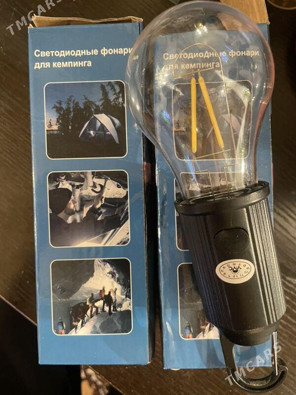 лампа походная - Туркменбаши - img 1
