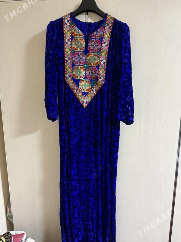 Pombarh koynek - 30 mkr - img 1