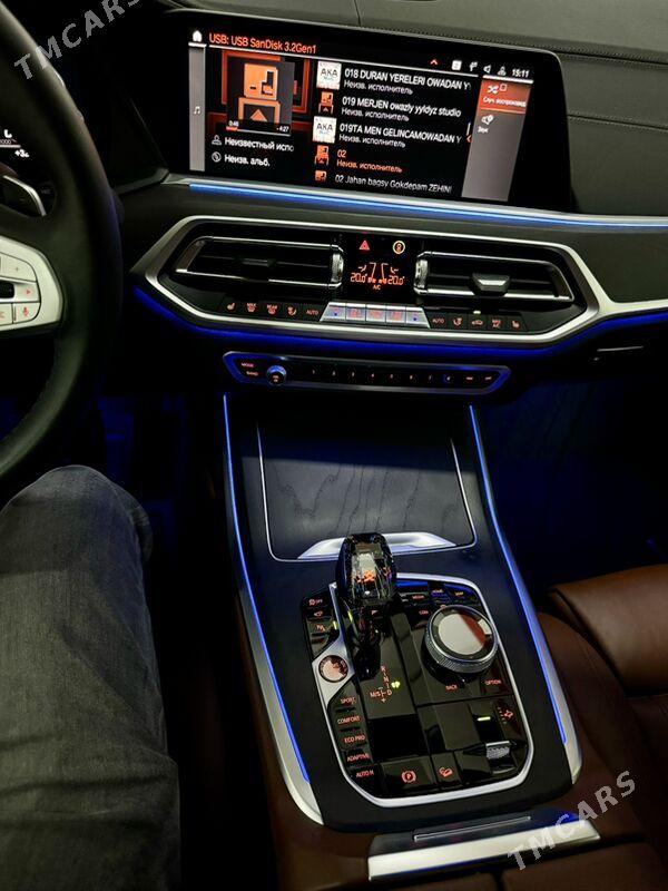 BMW X7 2022 - 1 400 000 TMT - Aşgabat - img 1