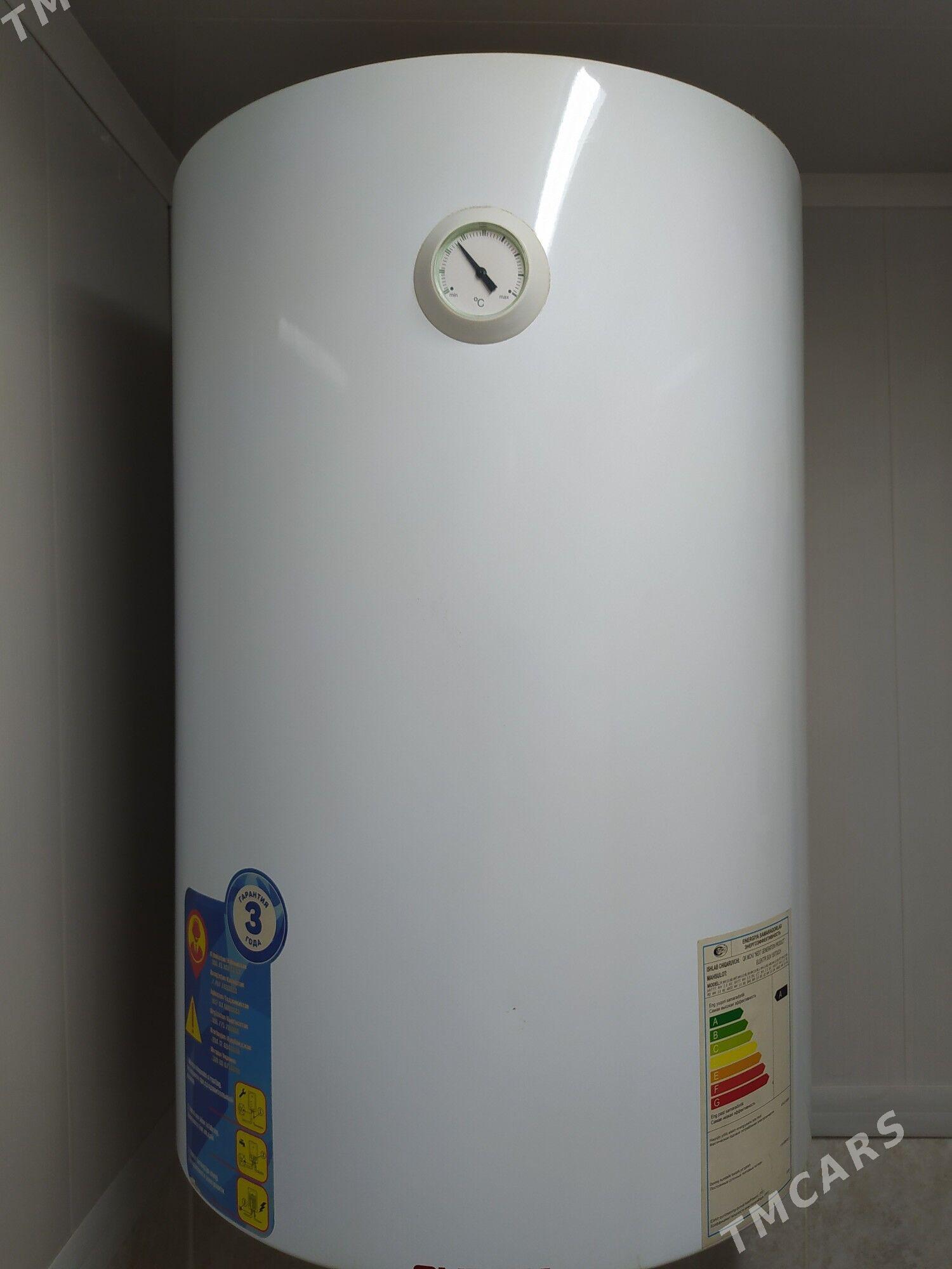 Бодлер 80 литр - Ашхабад - img 1