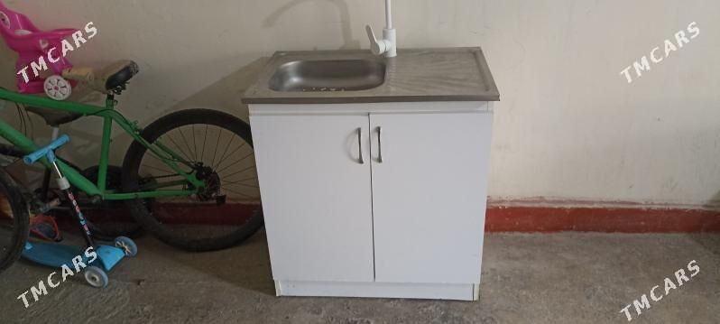 kuhonny - 30 мкр - img 1