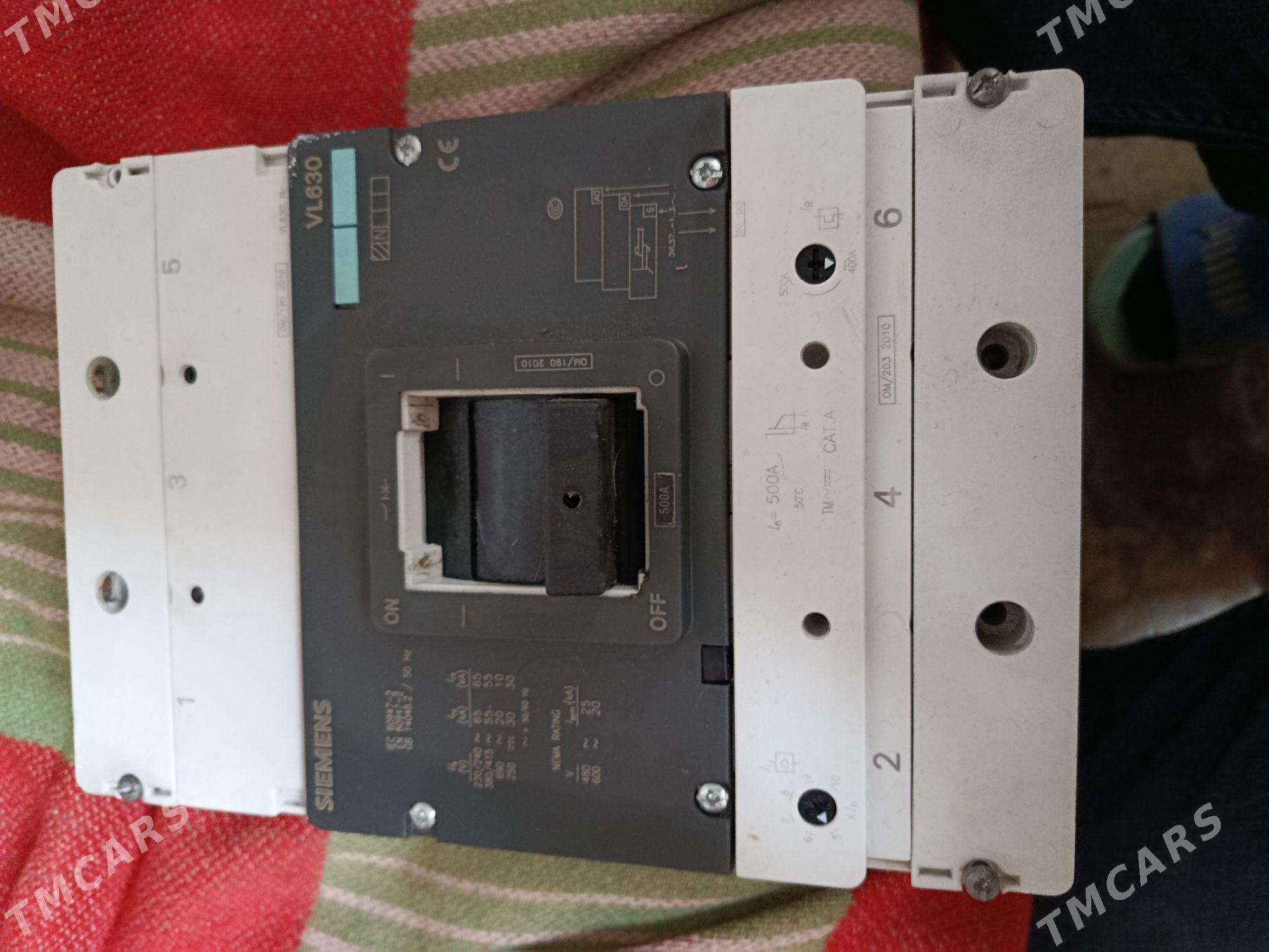 автомат Сименс - Türkmenbaşy - img 1