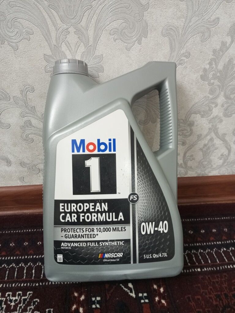 MOBIL 1 ⤵️ DOWUK BAHA 😱 900 TMT - Чарджоу - img 1