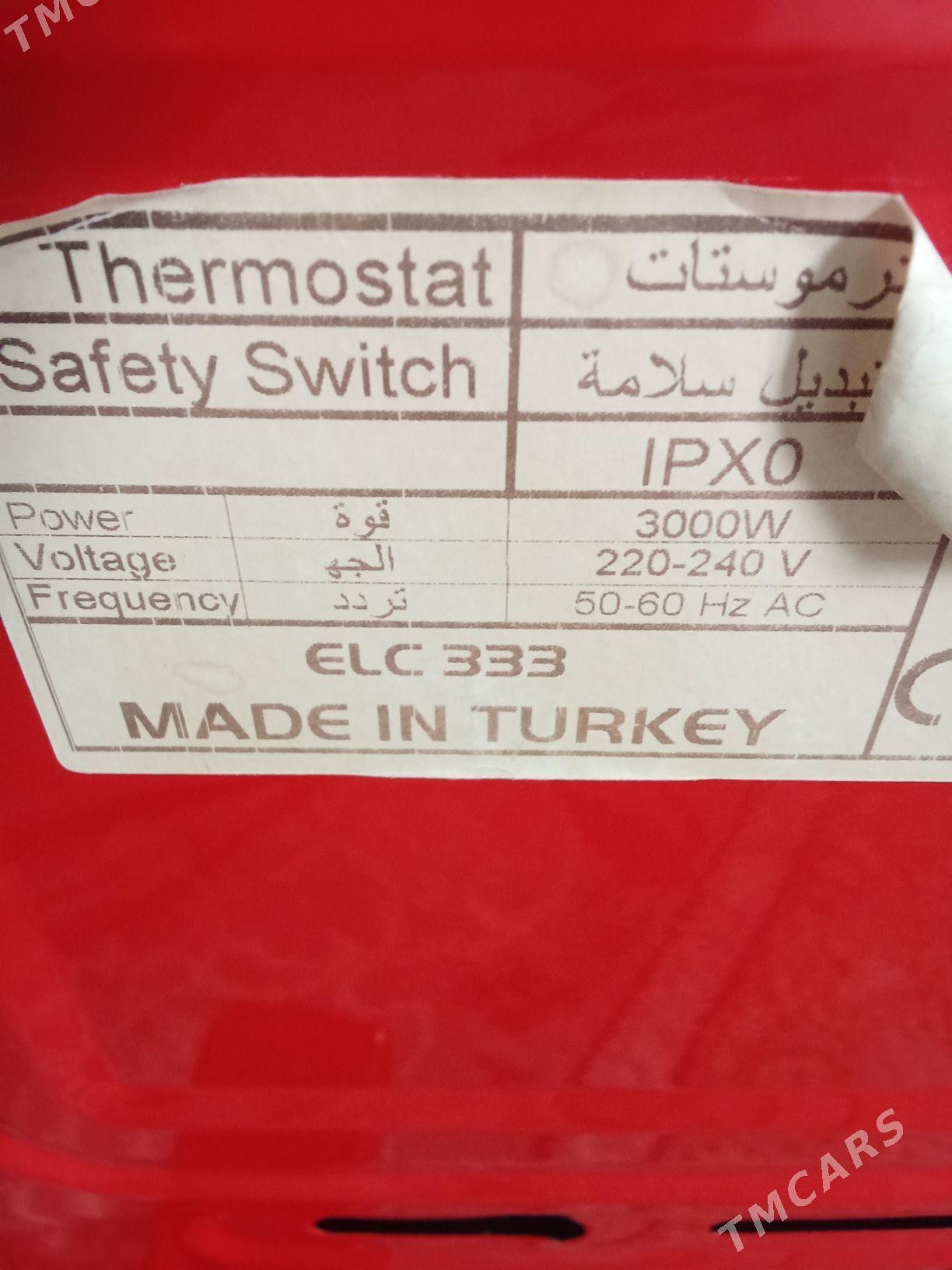 tok pec - Балканабат - img 3