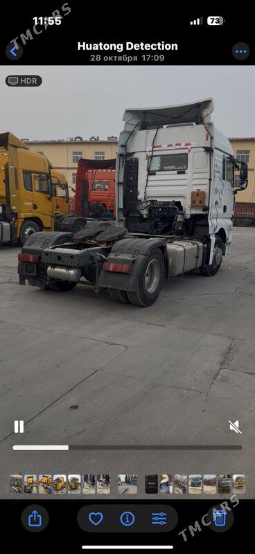 DAF 45220 2020 - 520 000 TMT - Mary - img 2