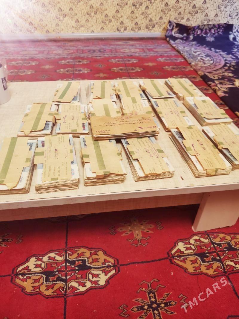 Ссср рубл - Balkanabat - img 4