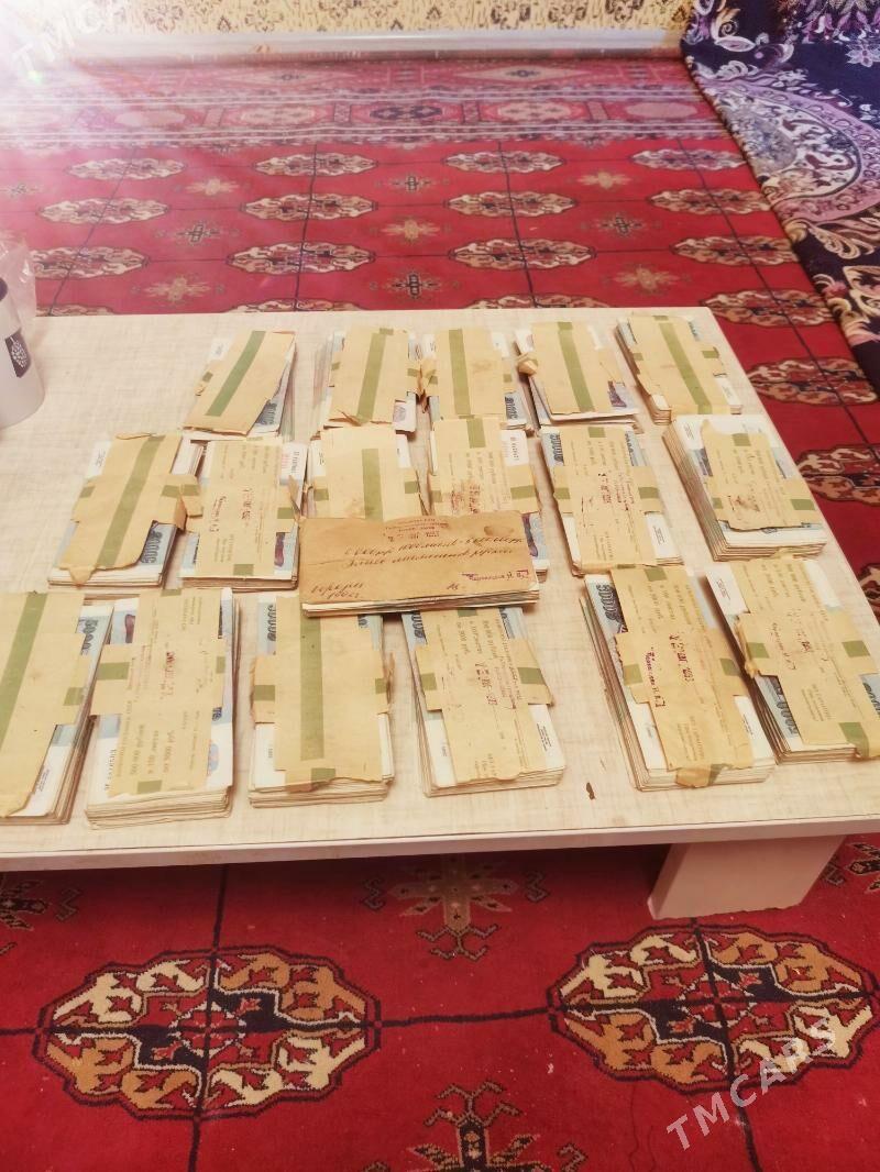 Ссср рубл - Balkanabat - img 7