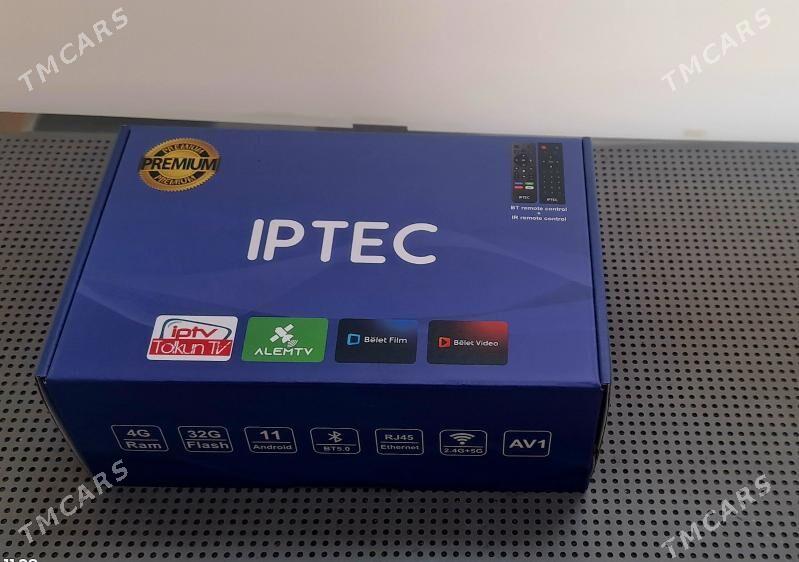 IPTEC - Ашхабад - img 1