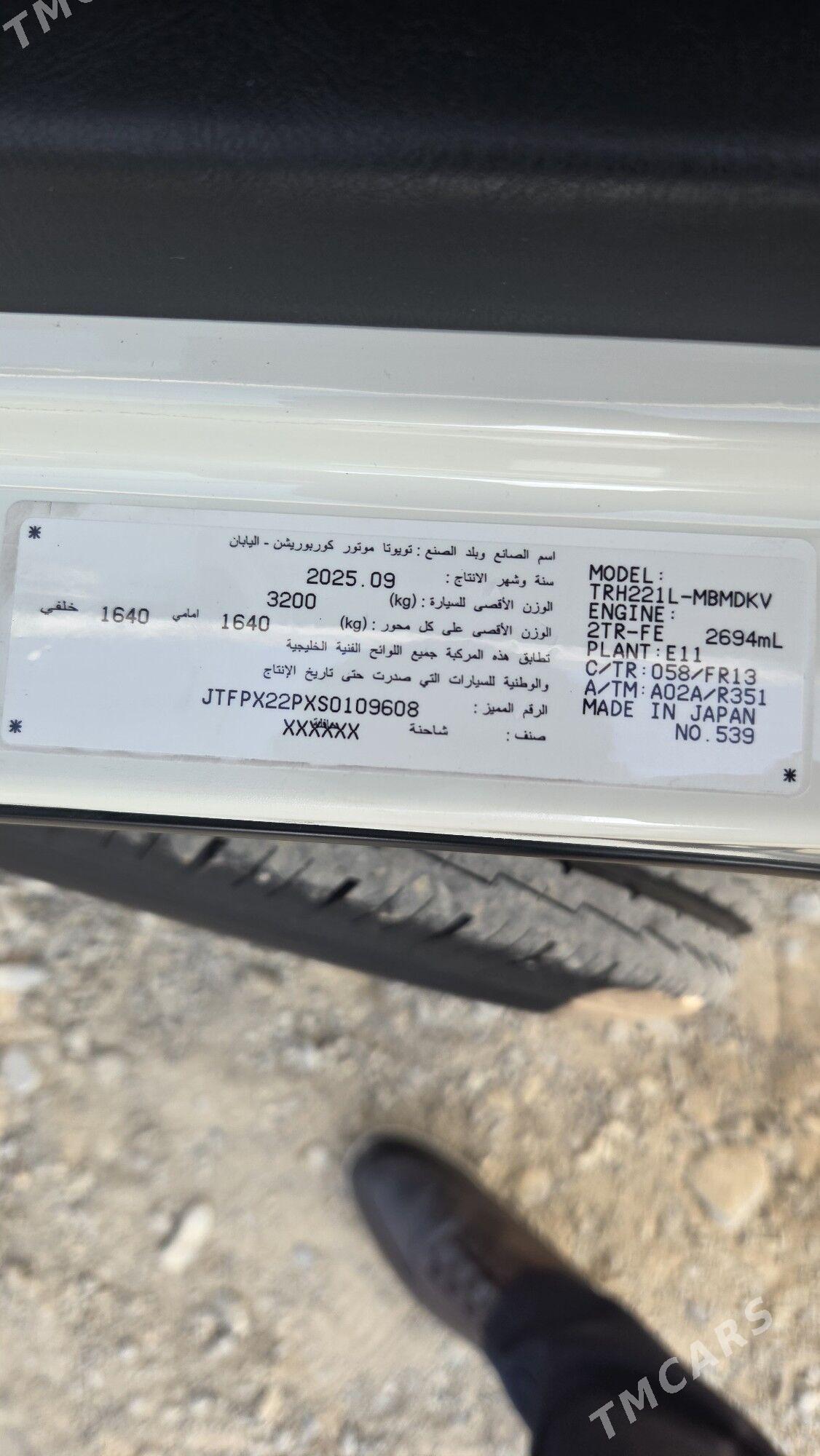 Toyota Hiace 2025 - 570 000 TMT - Гёкдепе - img 8