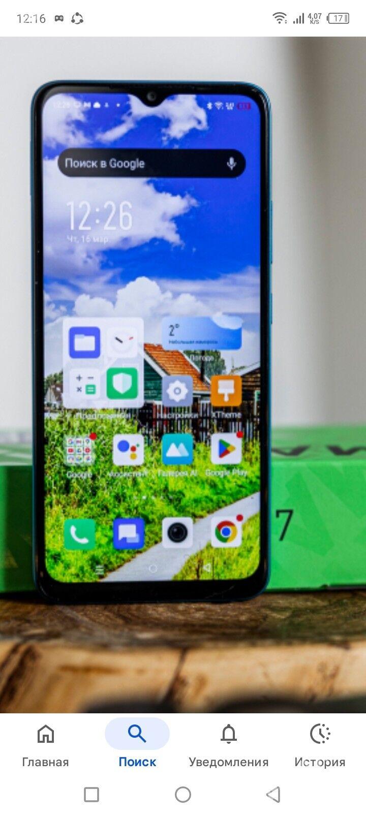Telfon Infinix - Türkmenabat - img 3