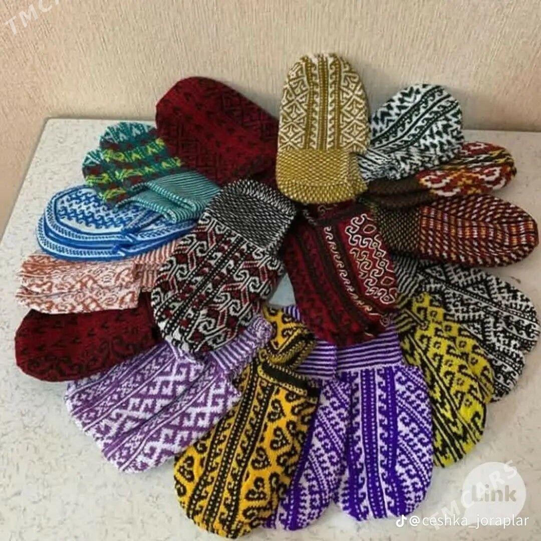 чешкалар - Halaç - img 3