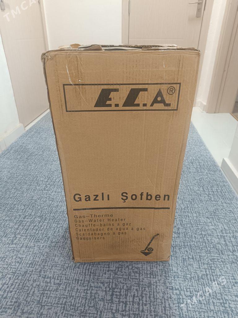 E. C. A gaz kalonka - Balkanabat - img 4