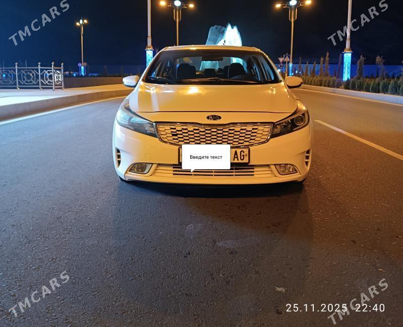 Kia Forte 2017 - 190 000 TMT - 11 mkr - img 2