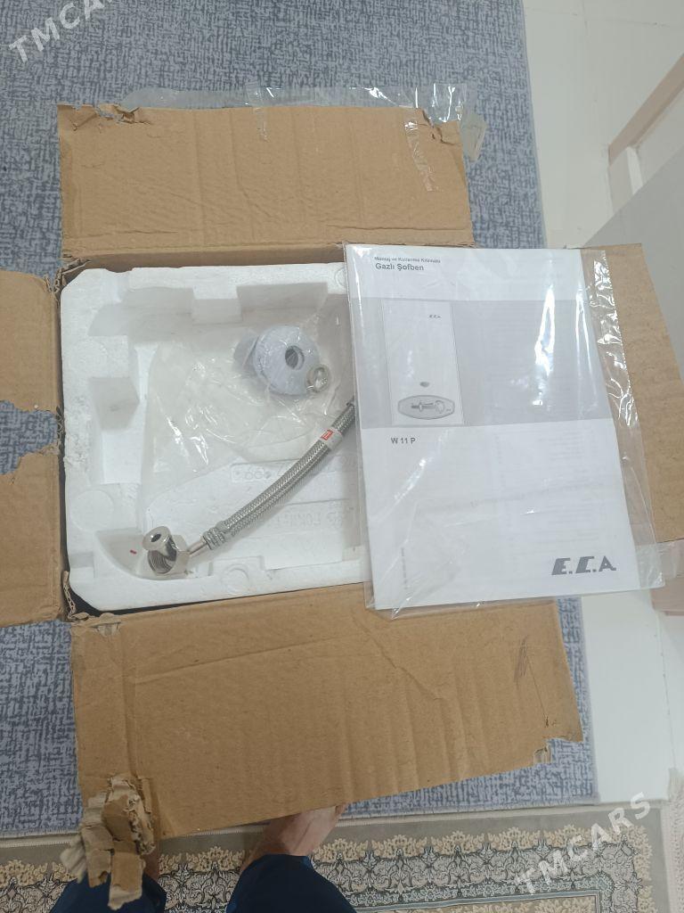 E. C. A gaz kalonka - Balkanabat - img 3