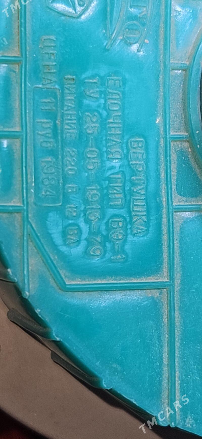 МОТОР ЁЛКИ вертушка ёлочная. - Gagarin köç, köne Howa menzili - img 3