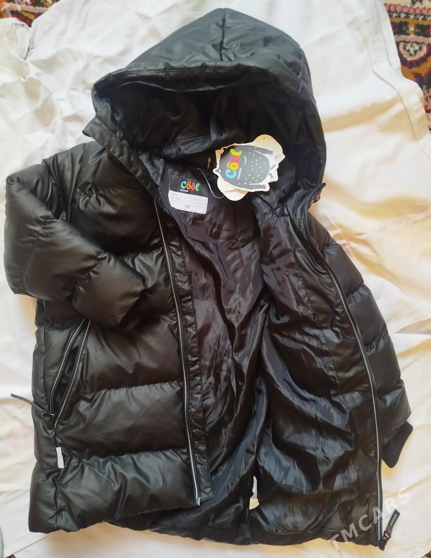 Kurtka Futurino - 4 мкр - img 5