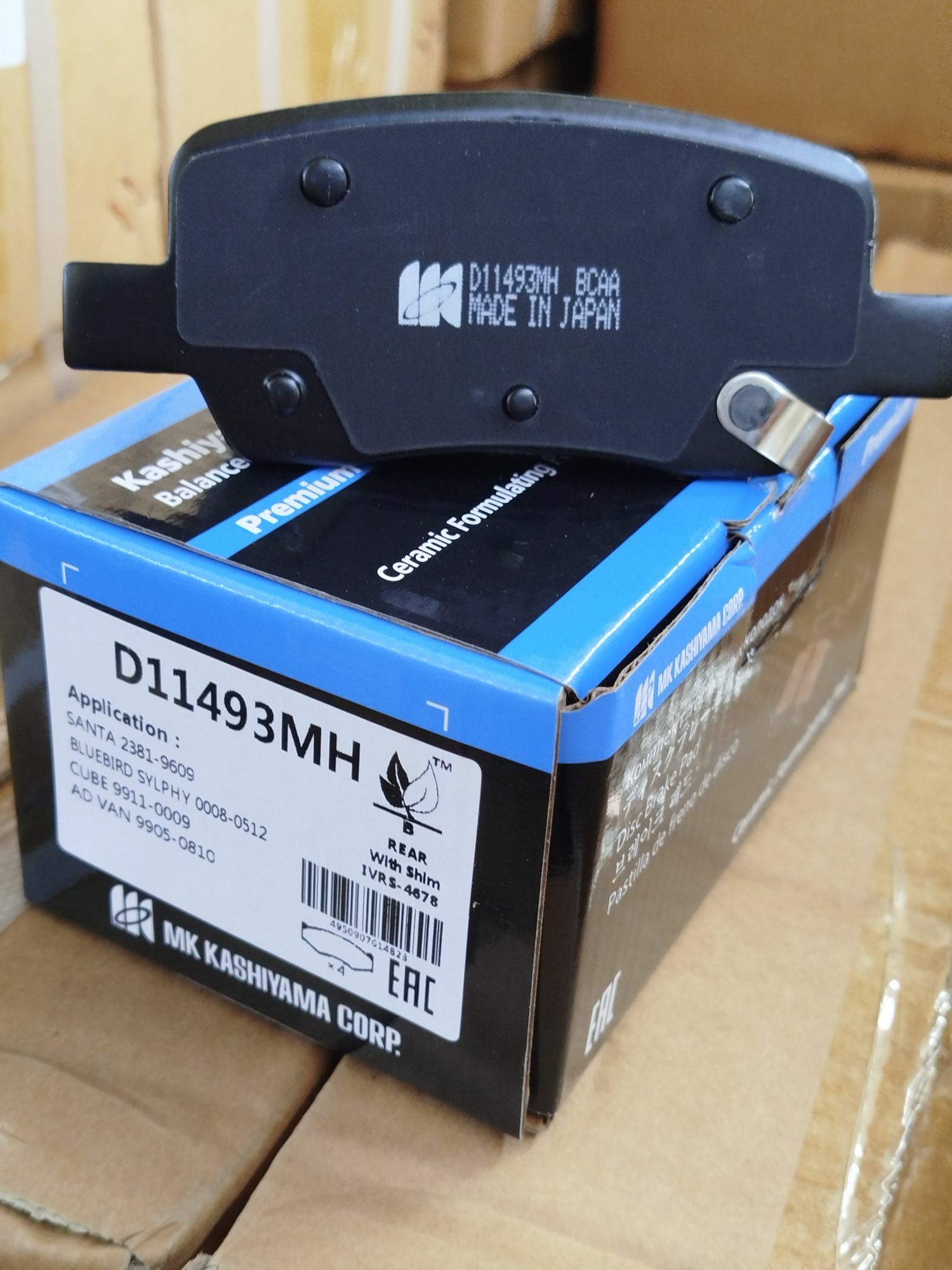 kasayama premium 300 TMT - Хитровка - img 5